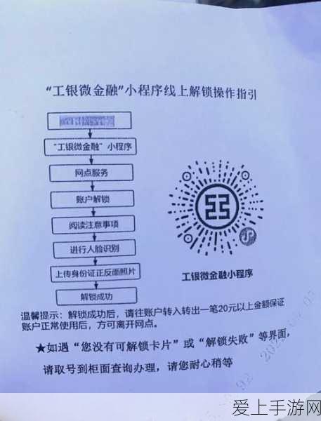 诛仙手游周一仙寻宝大揭秘，全攻略解锁珍稀奖励与隐藏任务