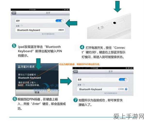 诛仙手游周一仙寻宝大揭秘，全攻略解锁珍稀奖励与隐藏任务