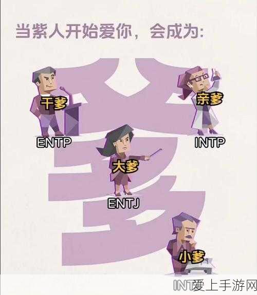 暗黑破坏神传奇之战，大天使泰瑞尔如何封印毁灭之王巴尔？