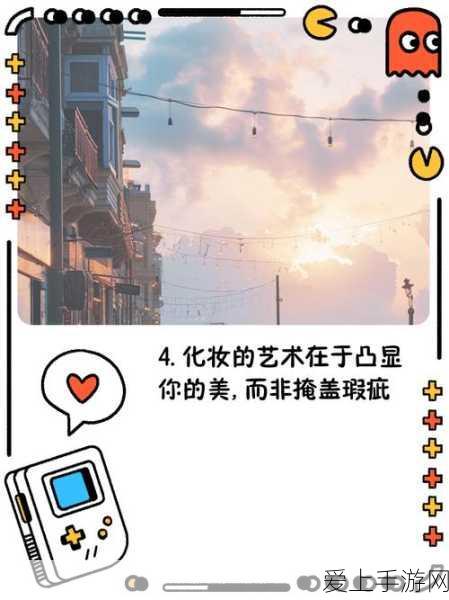 王者荣耀云缨专属福利大放送，详尽攻略与活动全揭秘
