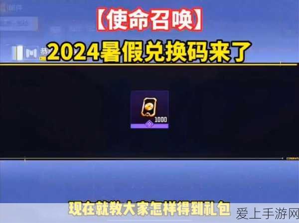 三国志9全新假想剧本揭秘，四夷势力深度剖析与战略对决