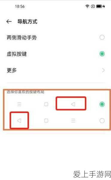 诛仙3盒子使用指南，解锁游戏新境界的秘籍