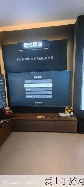 龙之谷手游龙玉搭配及获得方法