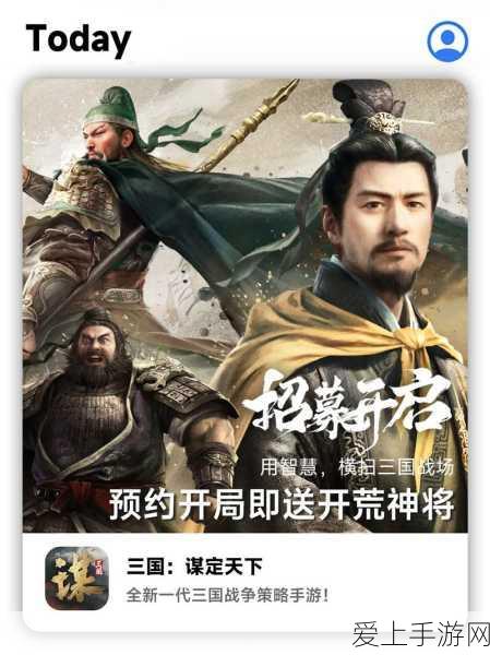 手游圈跨界盛事，吉利星愿纯电驶入虚拟赛道，与比亚迪等车企灵感碰撞手游新作！