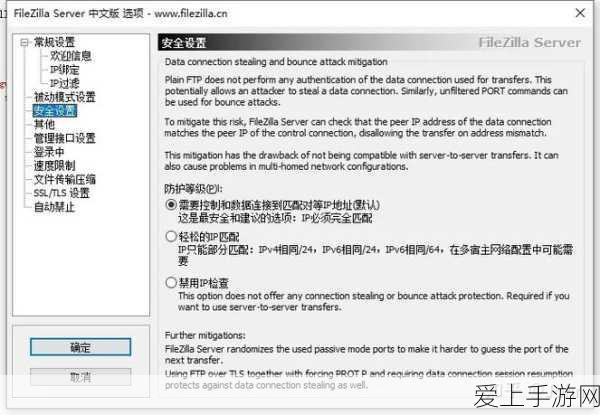 炉石传说露娜拉是否已成绝版？探寻稀有卡牌现状