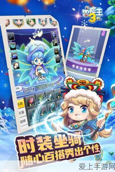 原神全角色专属武器深度剖析，解锁角色潜能的关键