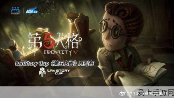 阴阳师踏青行纪活动全攻略，规则与玩法大揭秘