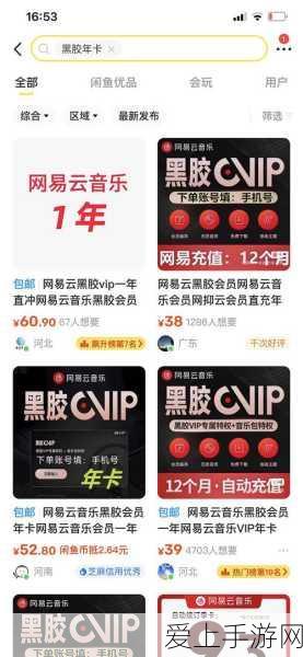 AI赋能手游研发，国产EDA工具的创新挑战与无限机遇
