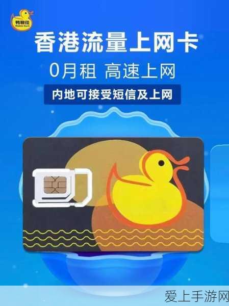 奥比岛梦想国度，晶石获取全攻略，解锁稀有道具的秘密通道