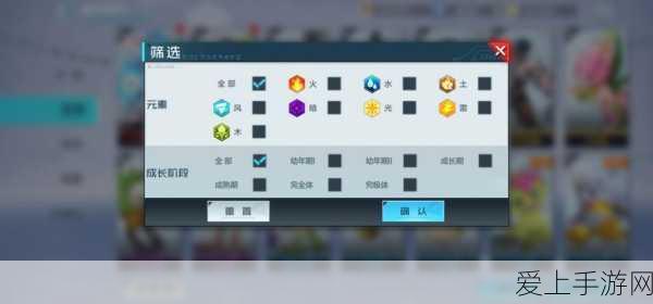 原神共鸣石全攻略，寻宝探险的终极利器
