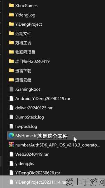 2024 Q3全球智能手机AP销量争霸赛，谁主沉浮？