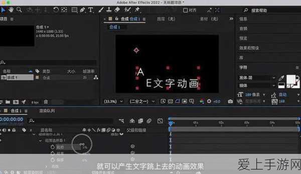 原神共鸣石全攻略，寻宝探险的终极利器