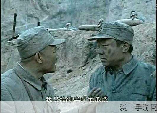 手游晋升宝典，无尽梦回侠之梦全面晋升材料与攻略揭秘