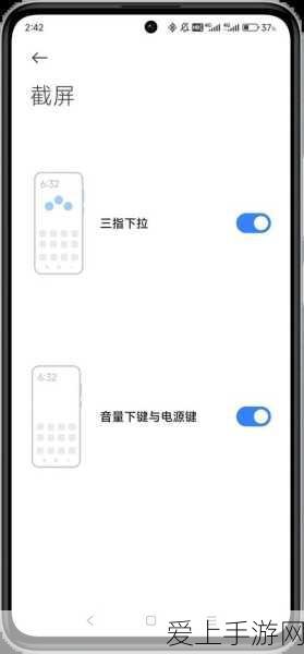 AI伴侣应用温馨守护正式发布，Onscreen科技赋能老年人远程关怀新体验