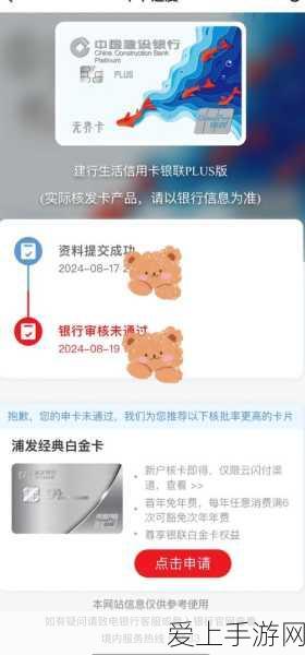 放开那三国3，六大武将职业深度剖析与实战策略