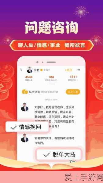 Wi-Fi 7时代降临，您的游戏体验将如何被重塑？