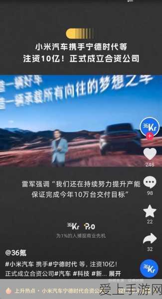 Wi-Fi 7时代降临，您的游戏体验将如何被重塑？