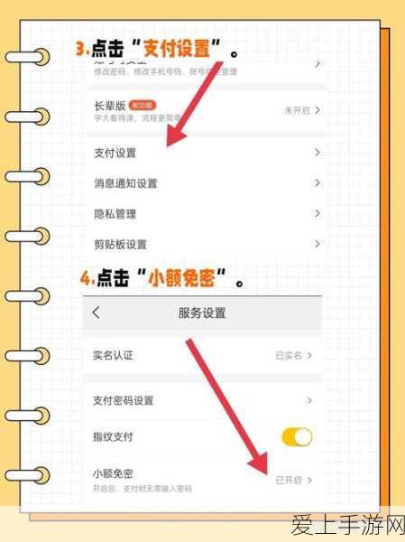 CF手游新版本挑战模式全面解析，新玩法、新地图一网打尽
