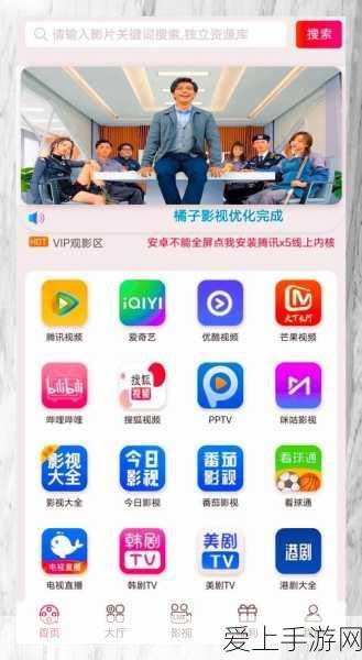 摩尔庄园手游，揭秘猎人小屋的探险之旅与详尽进入攻略
