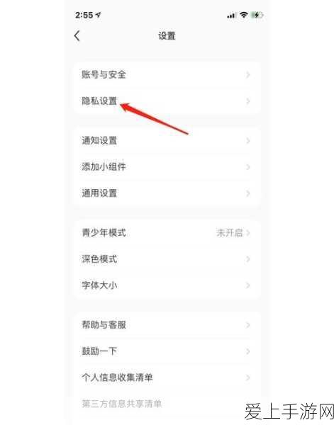 光遇蛛网斗篷神秘现身！解锁购买攻略大揭秘