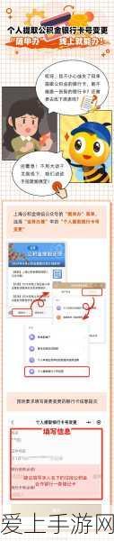 手游界新风向，永洪科技CEO何春涛揭秘手游数据驱动背后的智能密码