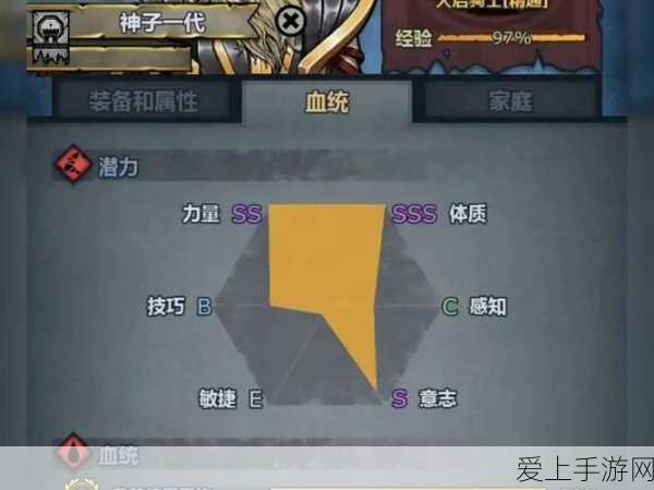 金铲铲之战S10赛季，饮血剑重大革新与赛季细节揭秘