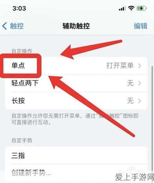 手游界新风向，永洪科技CEO何春涛揭秘手游数据驱动背后的智能密码