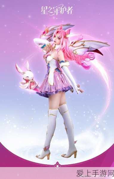 幻塔雷霆战戟震撼登场，紫色长枪雷霆之力稀有度揭秘