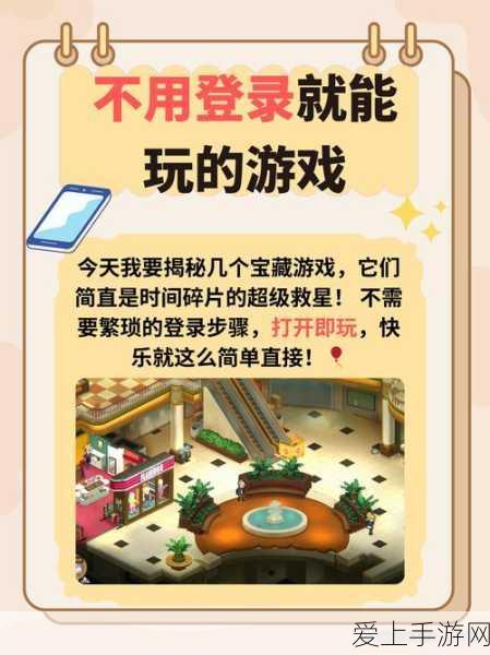 金铲铲之战S10赛季，饮血剑重大革新与赛季细节揭秘