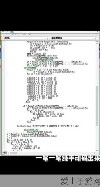 一加新品震撼发布，第二代东方屏引领手机屏幕新革命