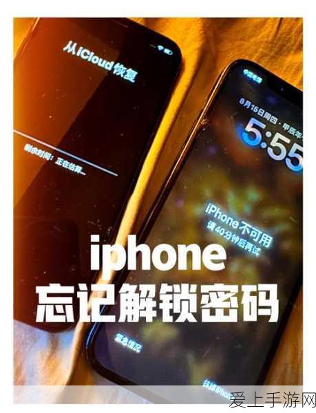 原神角色炫酷拖尾特效全揭秘，独家获取攻略大放送