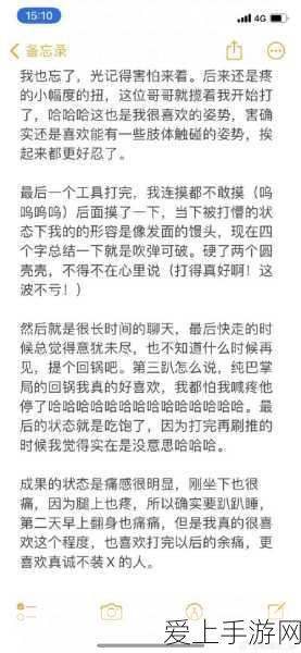 Q3全球可穿戴腕带设备市场增长3%小米苹果并列第一