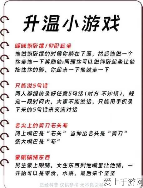 梦幻西游 5 开畅刷 10 人副本秘籍大公开
