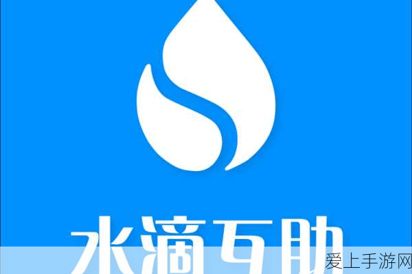 暗黑破坏神4震撼来袭，探索命运的轮回与憎恨之源的深度冒险