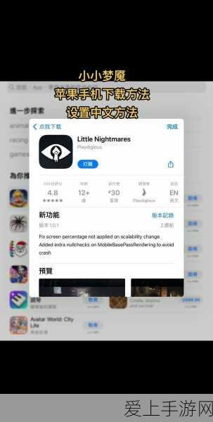 泰拉瑞亚深度攻略，肉山后法师顶级装备与饰品搭配秘籍