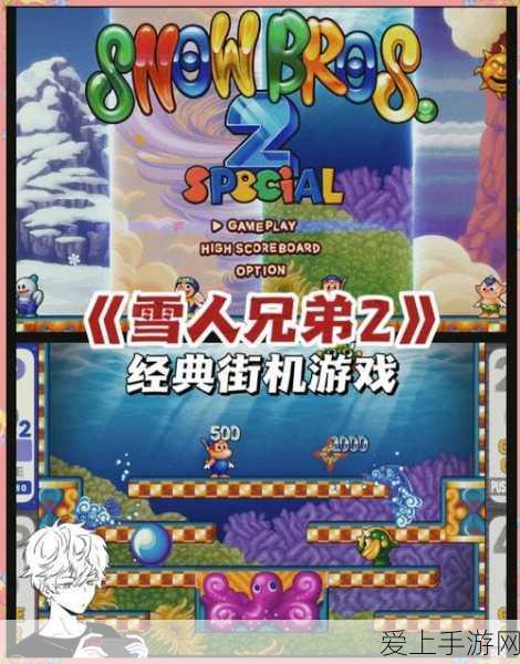 三国志战棋版深度解析，陈到是否值得培养？