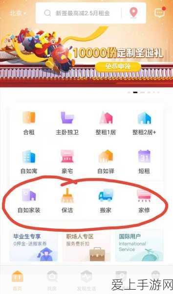节奏大师重磅回归，丰厚补偿奖励大揭秘