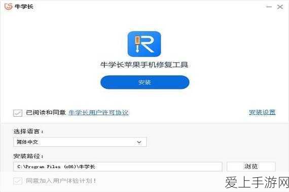 畅玩无限暖暖必备，游戏配置要求全解析