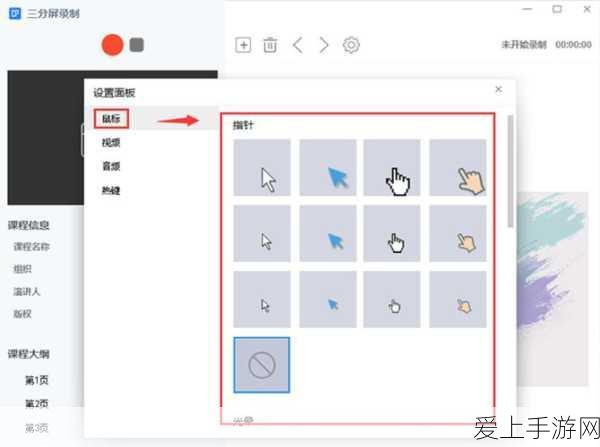 宝可梦大集结，探秘噩梦神获取的神秘之旅