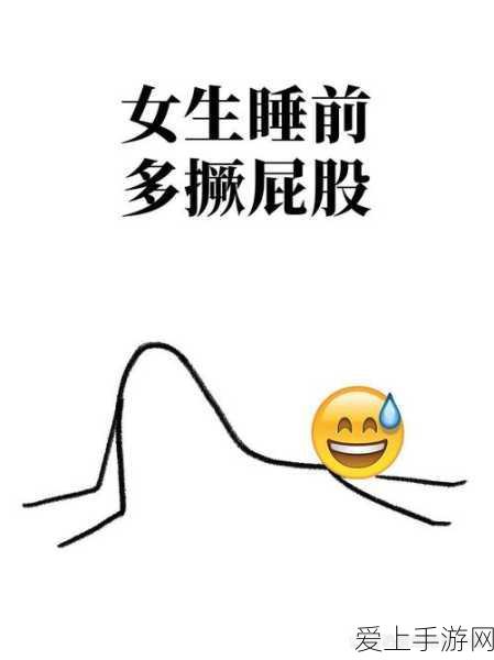王者荣耀干将雾都夜雨获取秘籍大揭秘