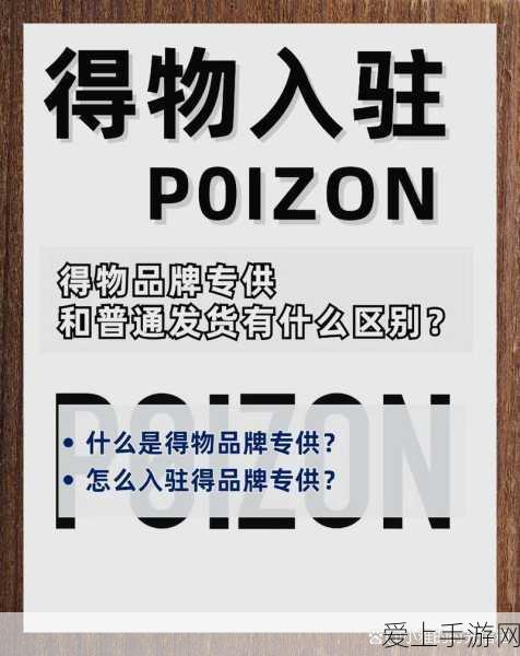 原神帝君故事成就全攻略，解锁隐藏成就的秘诀