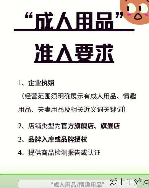 瑞驰商标大变动！赛力斯旗下多枚商标悄然转至重庆瑞驰汽车实业，手游领域或将迎新机遇？