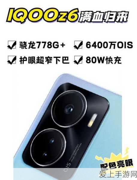 瑞驰商标大变动！赛力斯旗下多枚商标悄然转至重庆瑞驰汽车实业，手游领域或将迎新机遇？