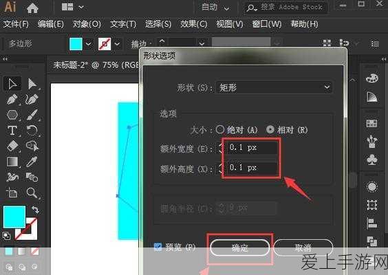 航海王，热血航线国风艾斯上线倒计时，详细情报大揭秘！