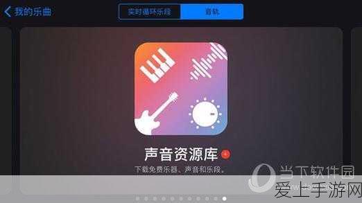 手游圈高层变动！中金基金副总经理邱延冰离任，手游投资风向将如何变化？