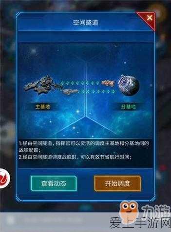 航海王，热血航线国风艾斯上线倒计时，详细情报大揭秘！