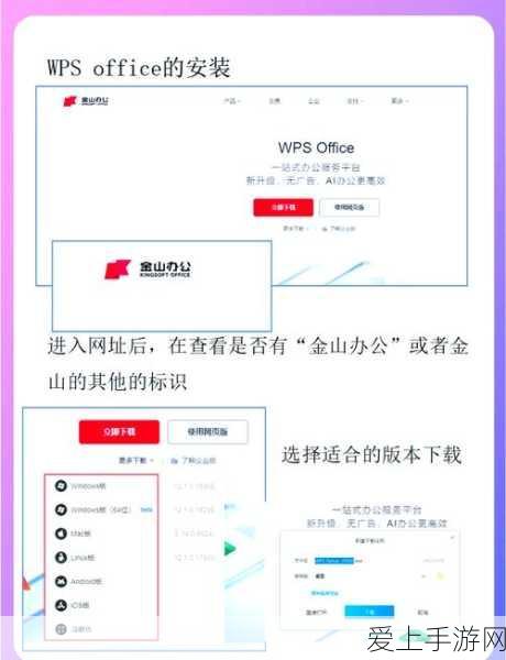 神武手游，神兽选择全攻略，解锁顶级战力属性