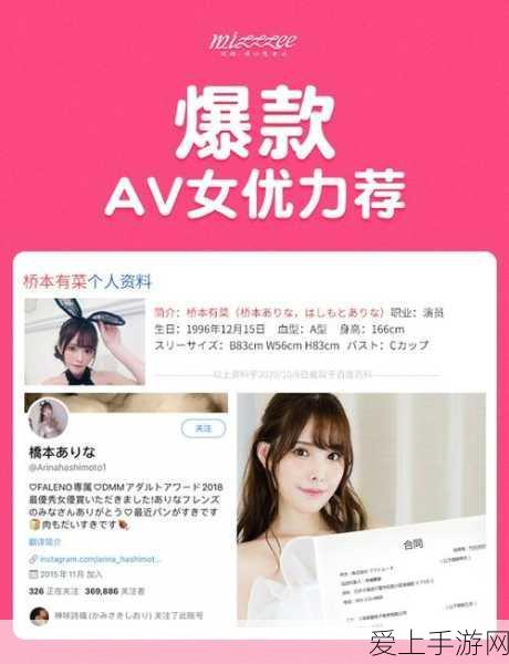 地下城与勇士手游，刃影玩法全攻略