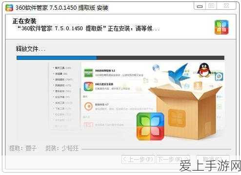 狄青在江南百景图中的卓越能力与珍宝搭配攻略