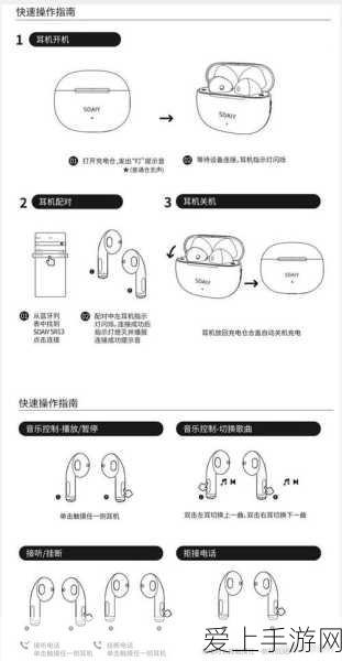 泰拉瑞亚探险神器揭秘，镐斧工具深度剖析与实战应用